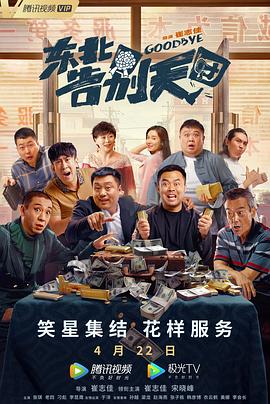 av在线一区二区