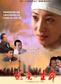 八重神子被性调教成奴视频